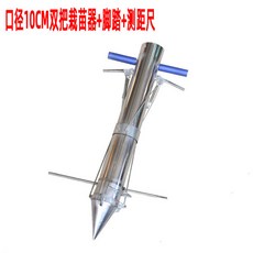 109bbc3d629f444089102cecc9dcb368e4b5f5a741cada5b0176f473f581.jpg