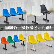 야외레트로버스정류장의자