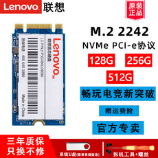 m22242