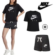 나이키반팔반바지세트