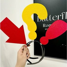 낭만파티 화살표머리띠 생일 놀이공원 졸업식 머리띠 6종, 화살표 모양, 2개, 레드x옐로우