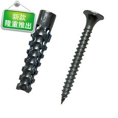 65c6cdd1b10960ec1e3ffbb888bf9606de093a44d5b31bb29f33b0cb9d2f.jpg
