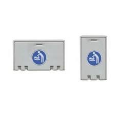 세로형기저귀교환대