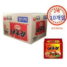 너구리옥스포드