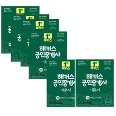 e8ca43a75228a3e8fd66b200e8d42362105efbb87ad2d4d9a08506991c9a.jpg