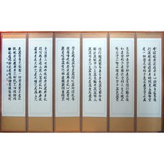 59cf18da8ec3446847ab5f5a74791a824135b8dd36f1e3b2bcc0aff4e429.png