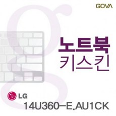 JPO65503914U360-E.AU1CK용 노트북 고바키스킨, 1, 단일색상