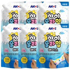 아모스아이슬라임베이스