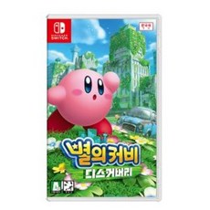 닌텐도스위치이마트