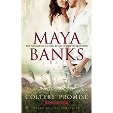 Colters Promise (Colters의 레거시 시리즈), 단일옵션