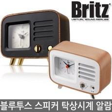 브리츠bzt7800plus