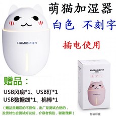 3c25700ffd86fac16f666c07cce4ffc5af594d6a54002c926a085f7f9028.jpg