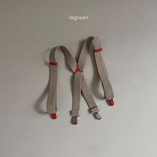 디그린포포서스펜더