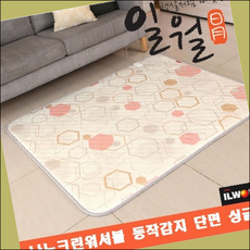 a60b68db4cc8f8d6e96e234204564d3790a490ee728c7bb9a7e827f24a4b.png