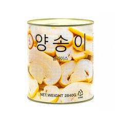 //상품명