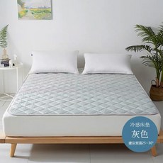 자주진드기방지토퍼