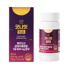굿나잇 감태 600mg x 60정, 1개
