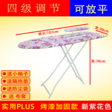 b27a9e85eccdc7667e98b3d85200e579cc4589eff8ff81590d161f1bd73e.jpg