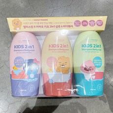 엘라스틴카카오키즈