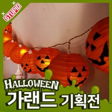 꼭대기의수줍음(매일과영원3)(양장본hardcover)