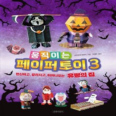 에버랜드종일이용권