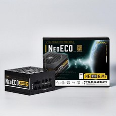 antec850w
