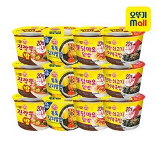 컵국 TOP01
