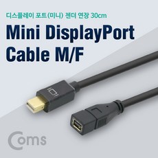 dvi연장