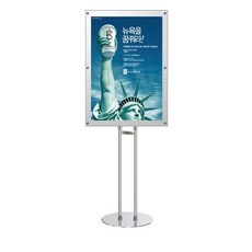 ksw96182 삼화 포스터스탠드 보급 자석부착식 SMMP-05 A1 gx583 은색, 1, 카다록꽂이CSMMP-05