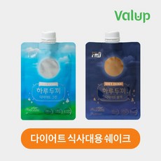SI+ 하루두끼 시리즈 단백질 곡물쉐이크 FMD JKQ;+73279.625FBP, HA_ 블랙