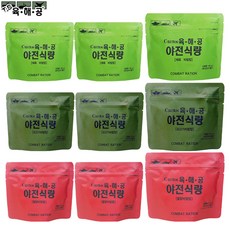 비상식량유통기한20년