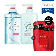 츠바키미스트