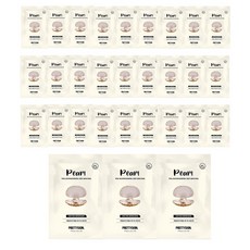 마티덤화이트닝마스크