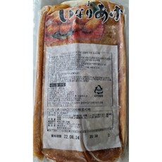 다인사각유부