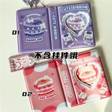 쿠로미폴라로이드