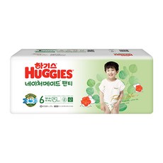 2023 New 하기스 네이처메이드 팬티형 기저귀 점보 6단계 남아 38p, 1팩