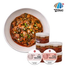 외할머니밥상벌교꼬막장4팩