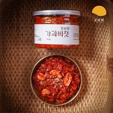 [갓미학]전라도 여수 저염 가리비젓갈 가리비젓, 1개, 300g