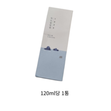 라운드랩 1025 독도 필링젤