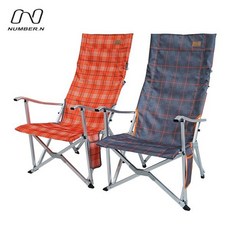 넘버엔릴렉스체어