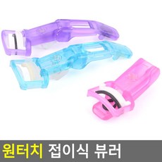 9f63f0a87966ae78e3d90ba1c3cf0582f149f0c7fa601565954a7a570dc4.jpg