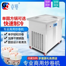 1380f48c2e25c231ff6a930cb755adc16cbc4c4ee76ffc8a81ea32b4bd4c.jpg