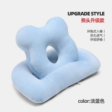 비행기수면쿠션