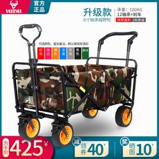 c9754270b9053d8cfa1c1eab50fc986c85fbaeaff60943990a5b1038f788.jpg