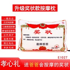 e150805052db5628d97e0b9736ed0c1e5ce6ce482b6e4e81b0bb9179af56.jpg