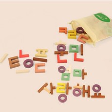 4살 아기 한글 공부 원목 교구 언어발달 입체 블록 82개 어린이집용 아동센터, 훈민카드80장, 1개