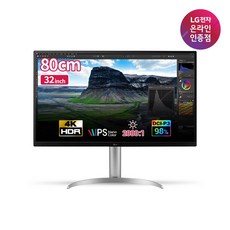 LG전자 4K UHD IPS 울트라HD 컴퓨터 모니터, 방문수령, 32UQ850V, 80cm