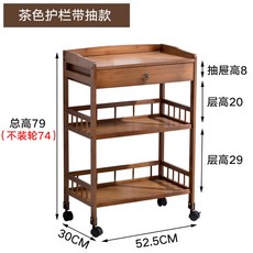 바퀴달린 트롤리 이동식 부엌 선반 주방 정리 호텔 다수가용 샤브샤브 다층 선반, 다색 가드레일 벨트 리어카