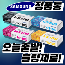 삼성slc513w