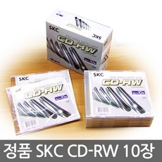 SKC CD-RW 700mb 10장 (슬림케이스 포함) 공시디 공CD 공디스크